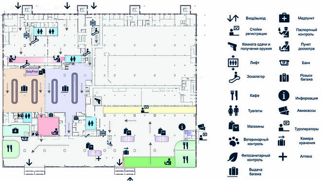 Схема 1 этажа - аэропорт Платов